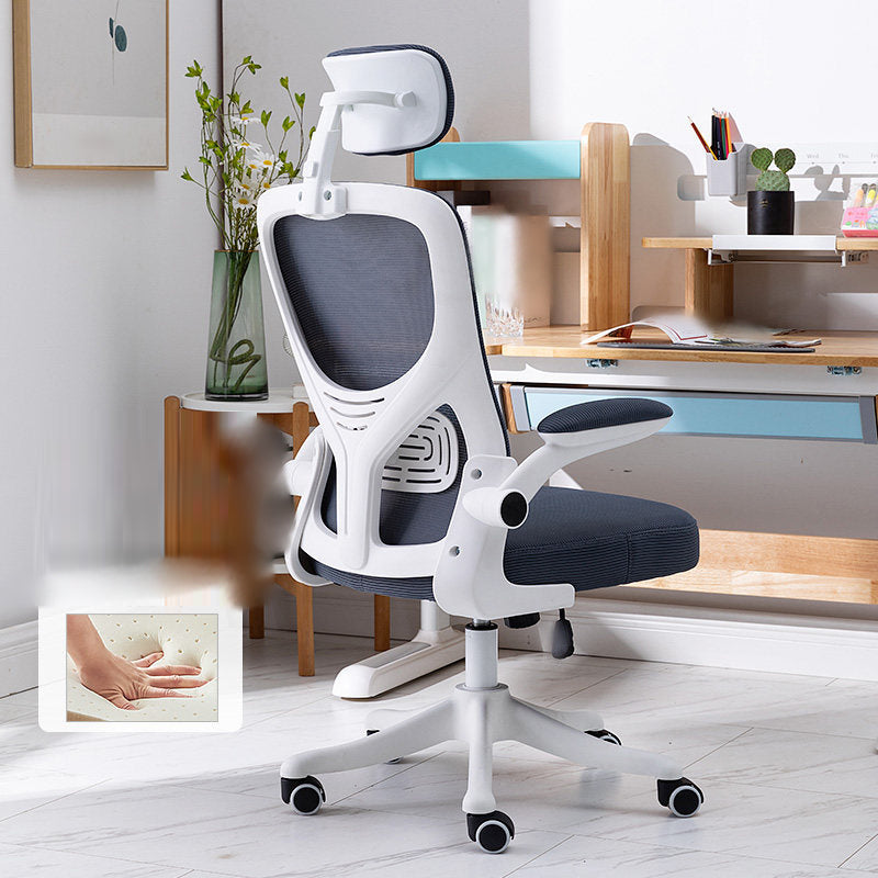 High Back Office Chair with Sponge Cushion Adjustable Arm Office Chair for Office