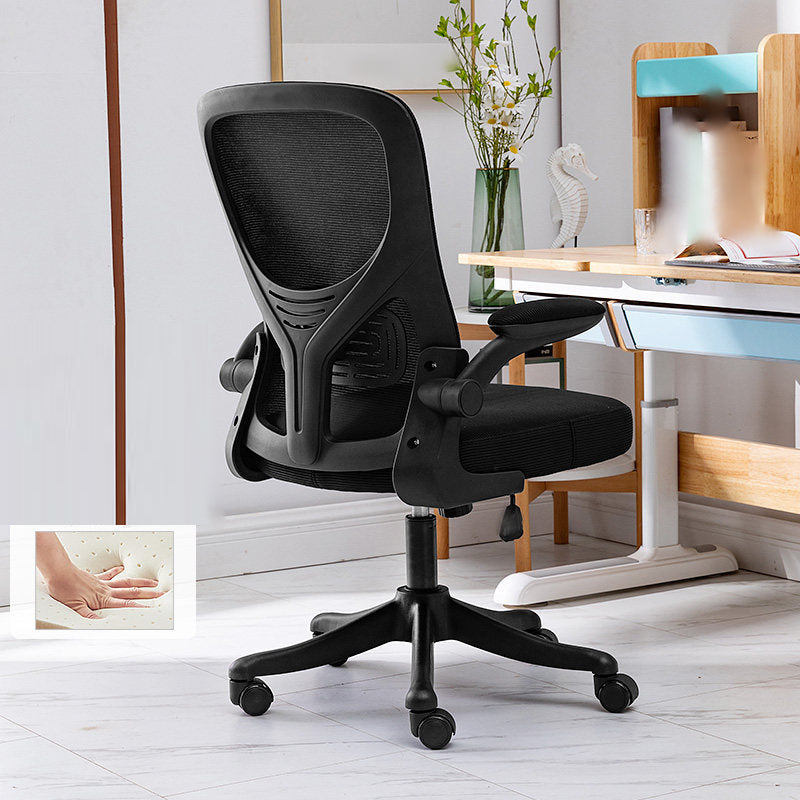 High Back Office Chair with Sponge Cushion Adjustable Arm Office Chair for Office