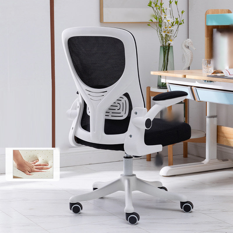 High Back Office Chair with Sponge Cushion Adjustable Arm Office Chair for Office