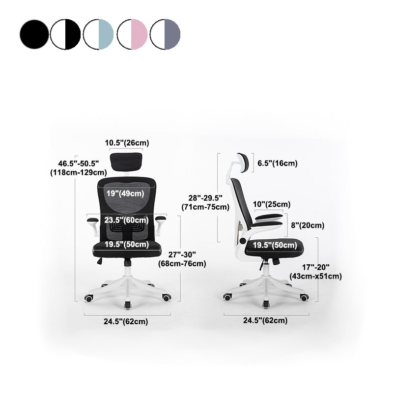 High Back Office Chair with Sponge Cushion Adjustable Arm Office Chair for Office