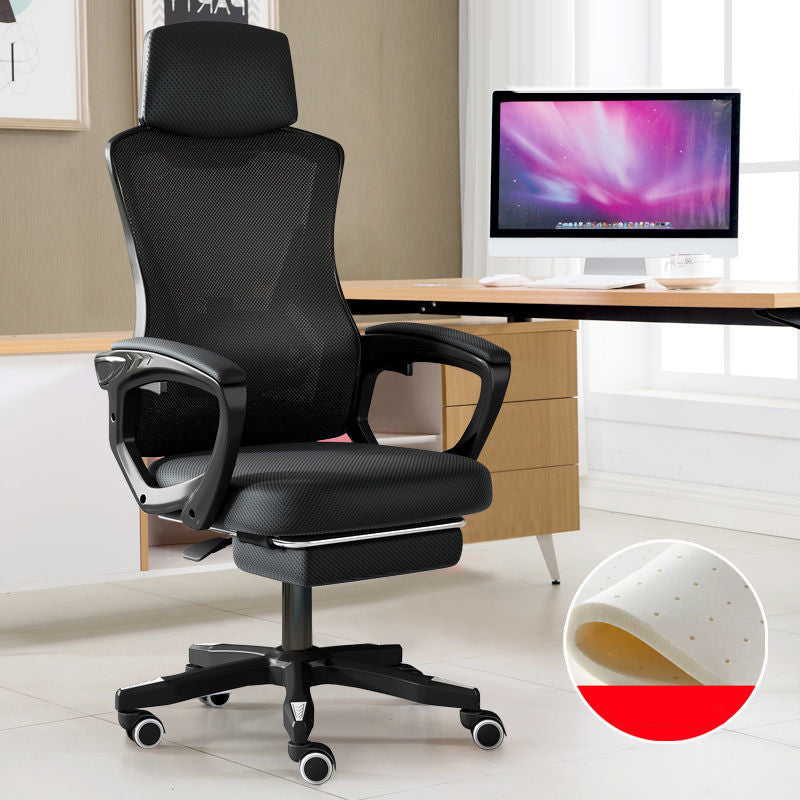 High Back Office Chair with Sponge Seat Adjustable Armrest and Height Office Chair