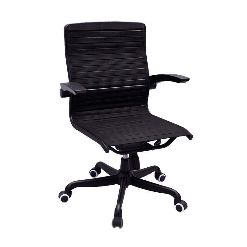 Modern Computer Ergonomic Task Chair Height-adjustable Office Chair with Arms