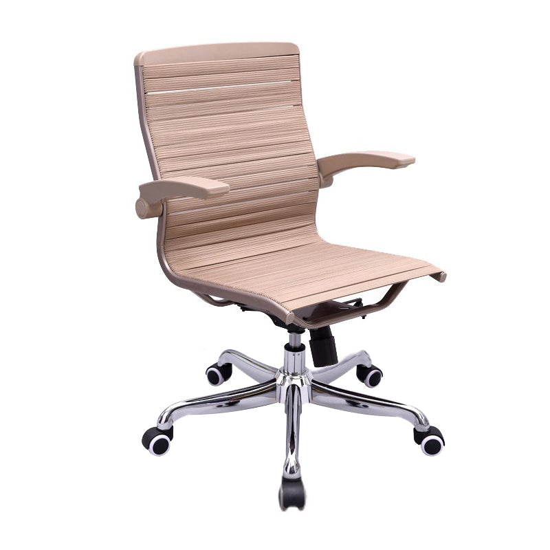 Modern Computer Ergonomic Task Chair Height-adjustable Office Chair with Arms