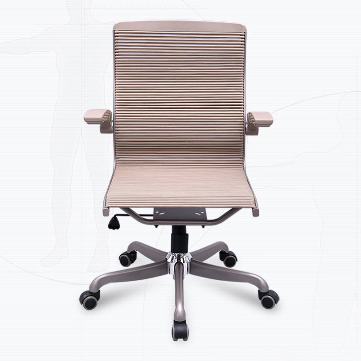 Modern Computer Ergonomic Task Chair Height-adjustable Office Chair with Arms