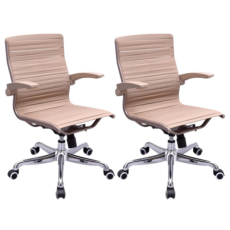 Modern Computer Ergonomic Task Chair Height-adjustable Office Chair with Arms