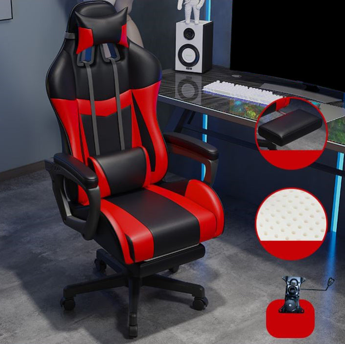 Modern & Contemporary Chair High Back Executive Ergonomic Computer Chair