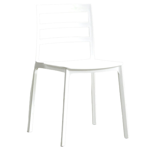 Scandinavian Plastic Side Chair Stackable Kitchen Dining Room Chair