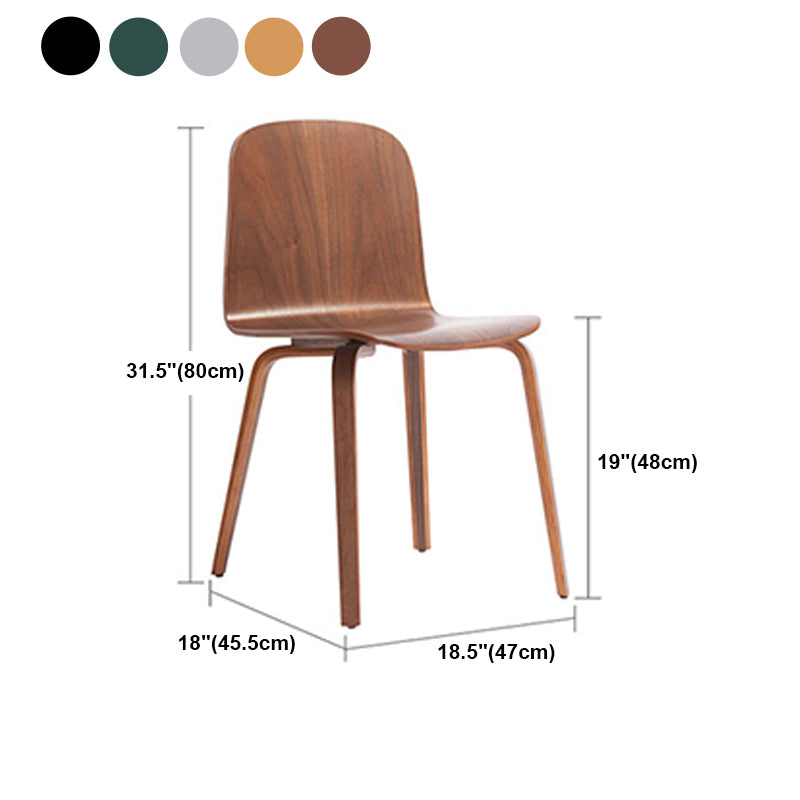 Modern Style Side Chair Solid Wood Dining Chair for Dining Room