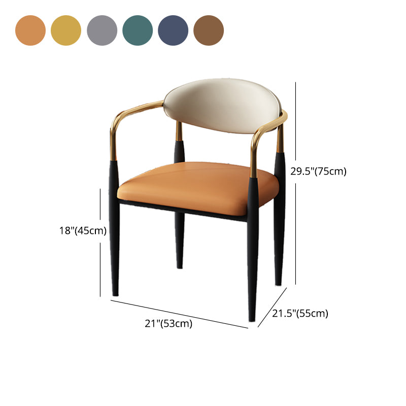 Glam Style Arm Chair Faux Leather Open Back Dining Chair for Home