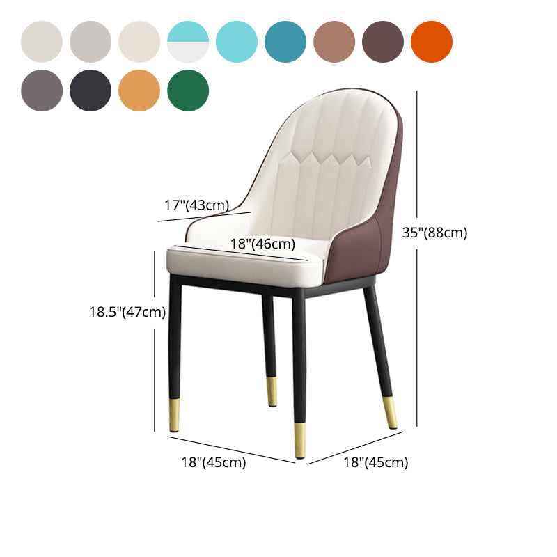 Armless Dining Chairs Nordic Faux Leather Side Chairs for Dining Room