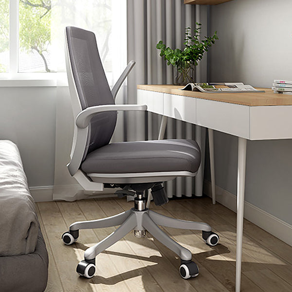Lumbar Support Desk Chair Flip-Up Armrest Height-adjustable Office Chair