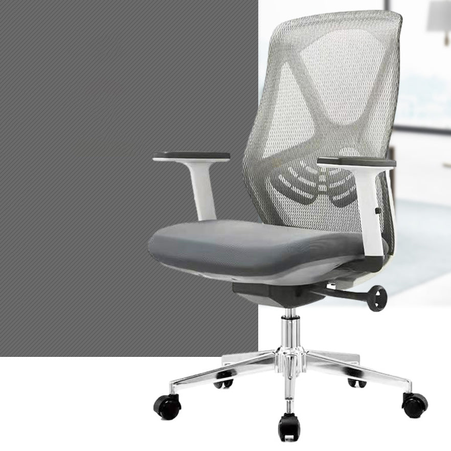 Modern & Contemporary Office Chair Fixed Arms High Back Ergonomic Mesh Task Chair