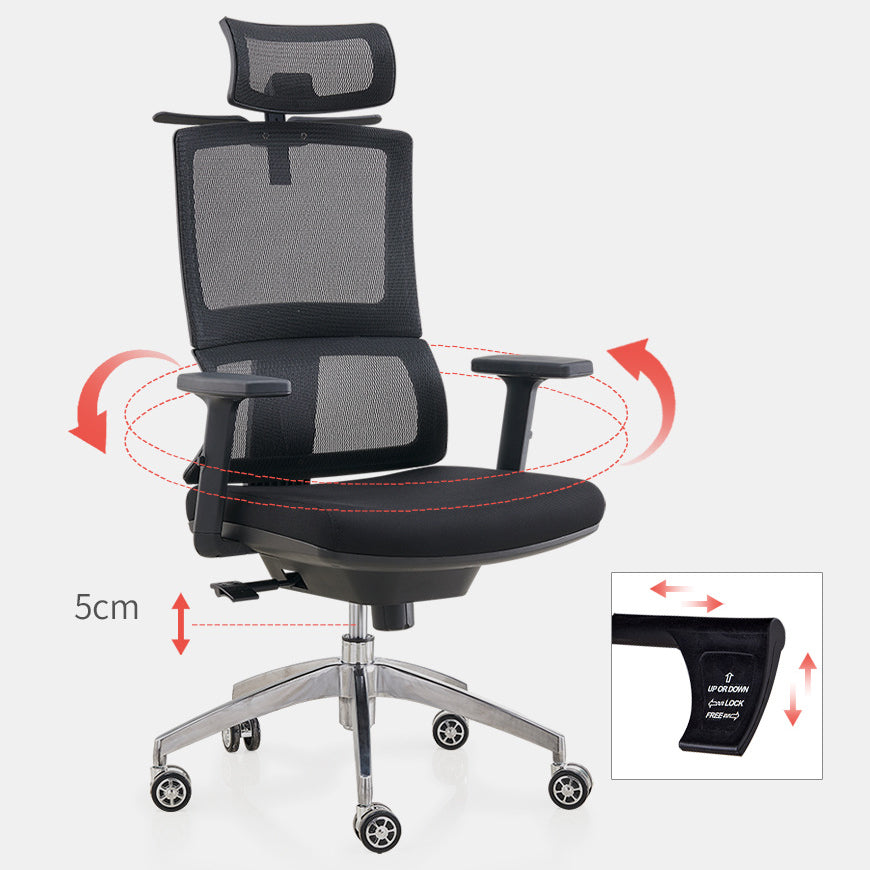 High Back Office Chair Gauze Sponge Cushion with Headrest Adjustable Arm Office Chair