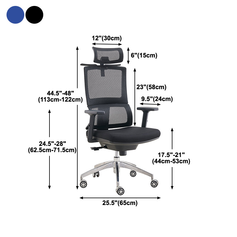 High Back Office Chair Gauze Sponge Cushion with Headrest Adjustable Arm Office Chair