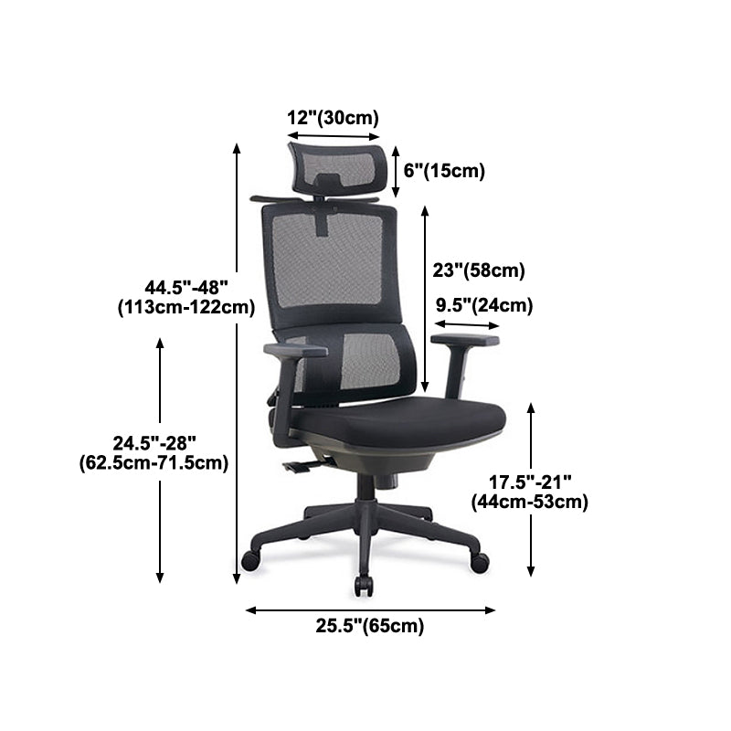 High Back Office Chair Gauze Sponge Cushion with Headrest Adjustable Arm Office Chair