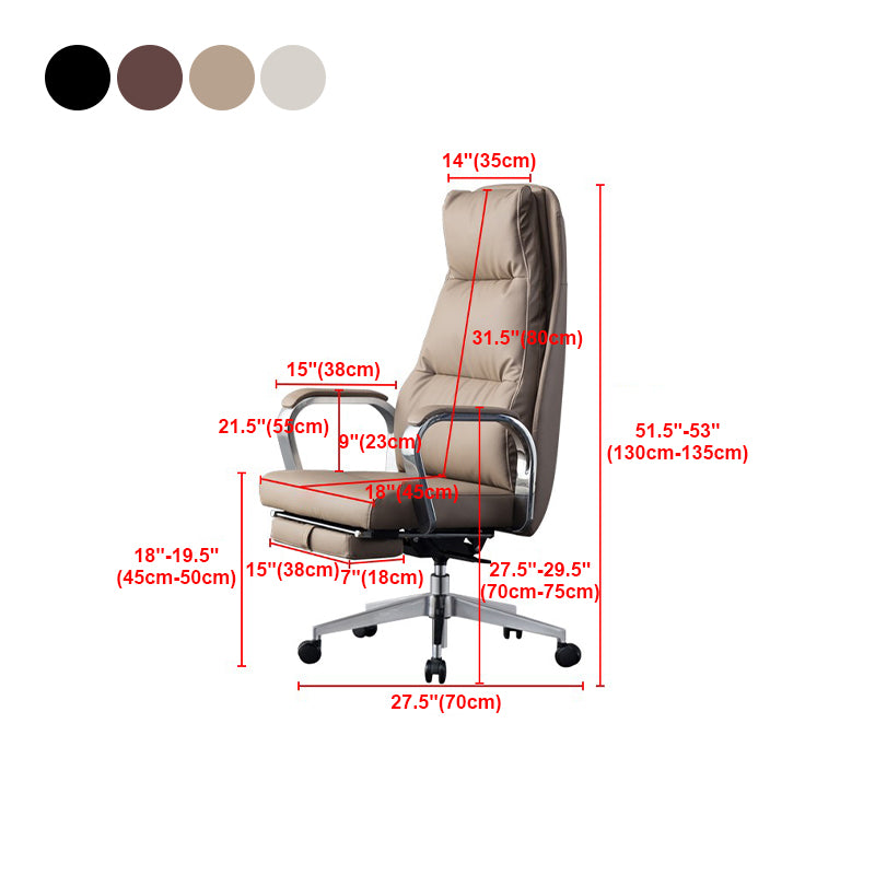 Contemporary Computer Chair Swivel High Back Adjustable Seat Height Executive Chair