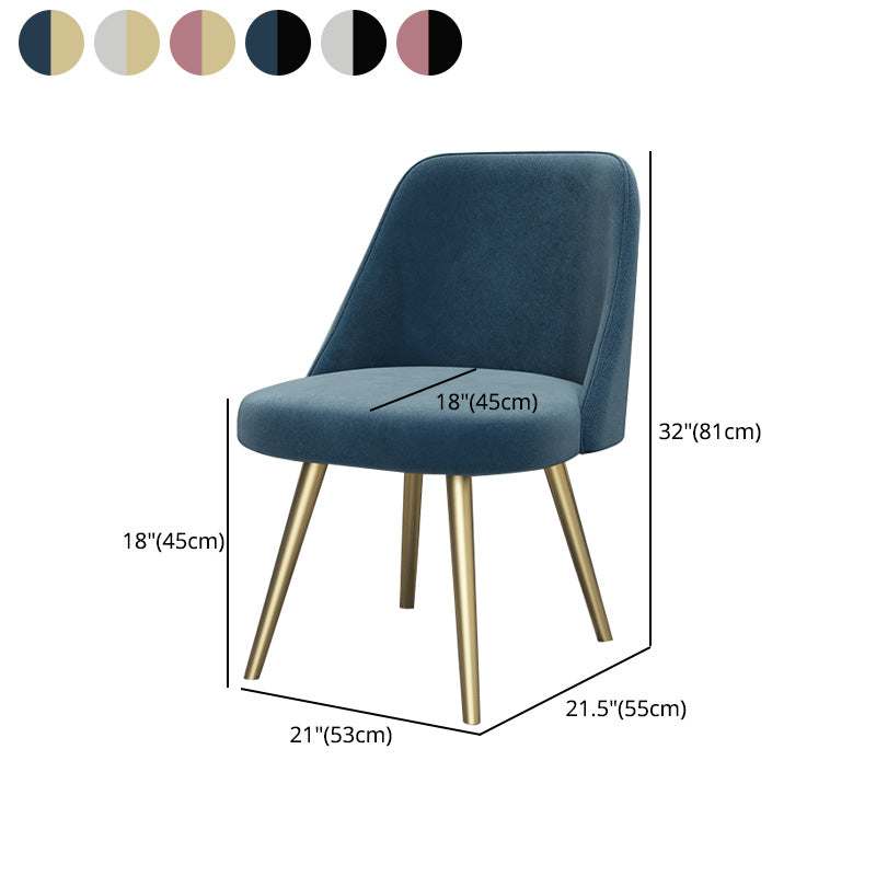 Glam Style Side Chair Upholstered Armless Dining Chair for Dining Room