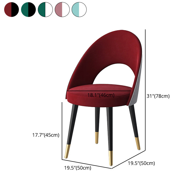 Glam Style Side Chair Upholstered Armless Dining Chair for Dining Room