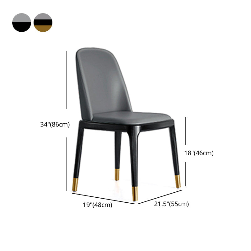 Contemporary Side Dining Chairs Faux Leather Kitchen Chairs for Home