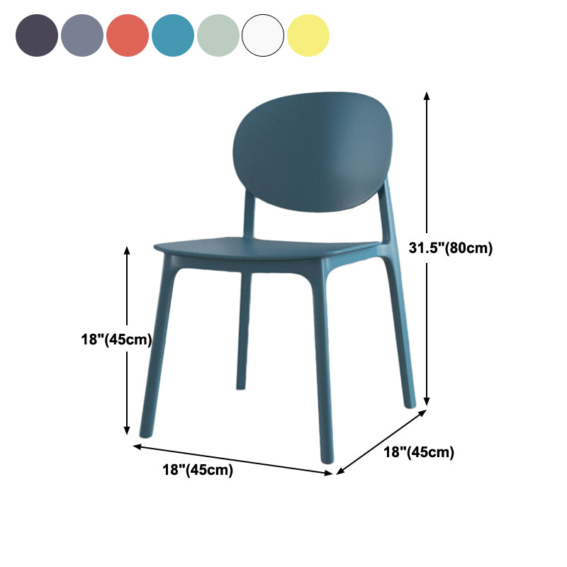 Scandinavian Plastic Armless Chair Open Back Dining Room Chair