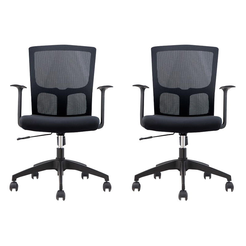 Contemporary Mid Back Office Chair with Fixed Arms Microfiber Task Chair with Black Frame