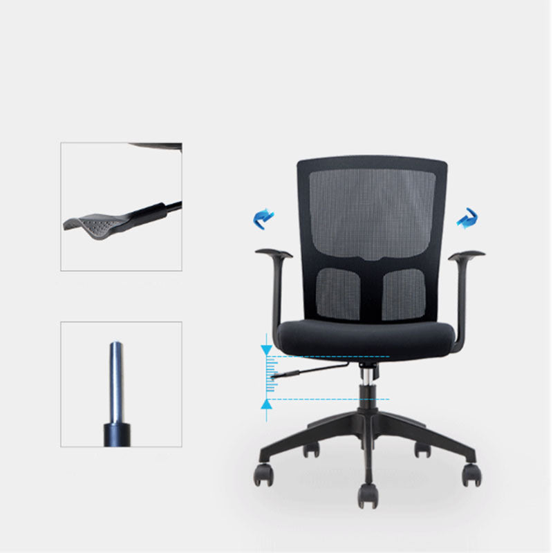 Contemporary Mid Back Office Chair with Fixed Arms Microfiber Task Chair with Black Frame