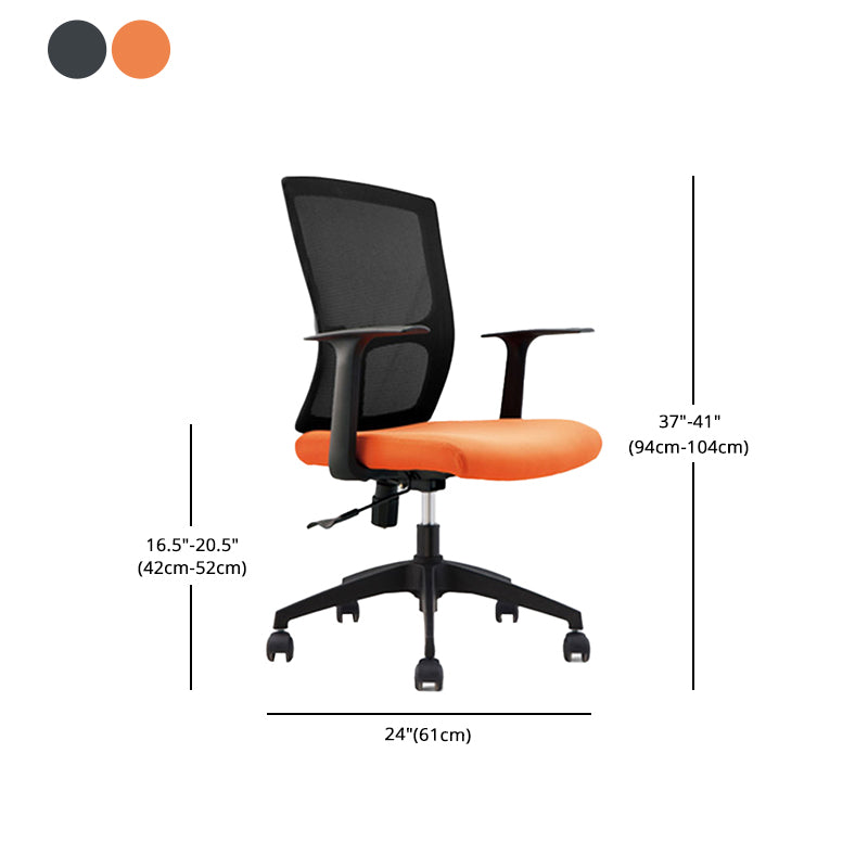 Contemporary Mid Back Office Chair with Fixed Arms Microfiber Task Chair with Black Frame