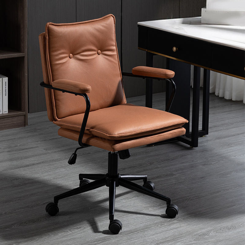 Swivel Computer Desk Chair with Padded Arms Black Frame Modern Office Chair