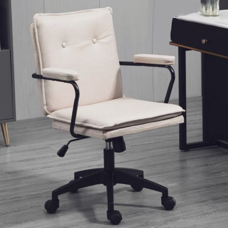 Swivel Computer Desk Chair with Padded Arms Black Frame Modern Office Chair