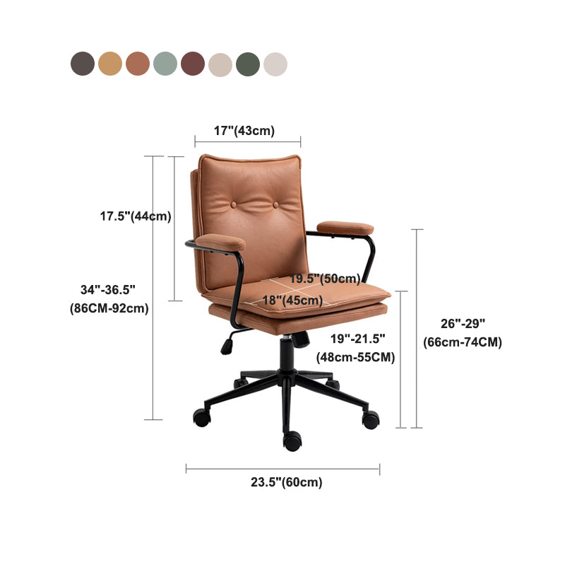 Swivel Computer Desk Chair with Padded Arms Black Frame Modern Office Chair