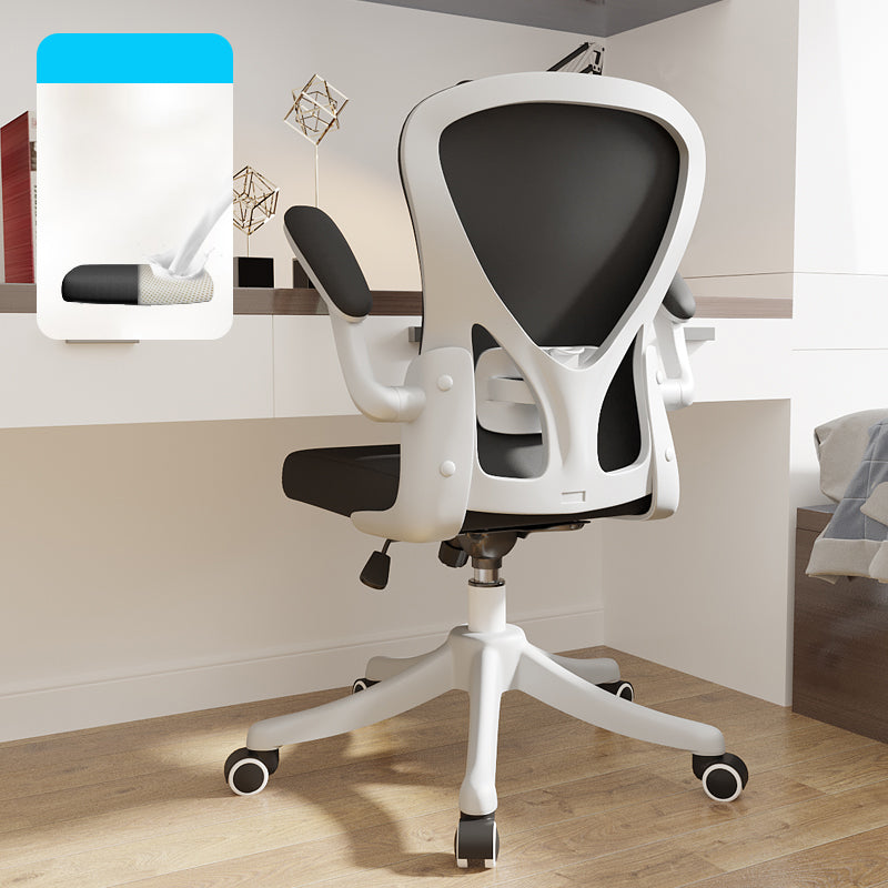 Modern Style Task Chair Adjustable Office Chair with Flip-Up Armrest