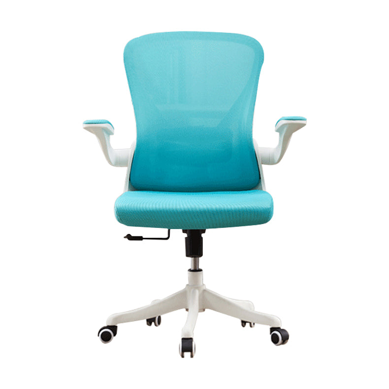 Modern Style Task Chair Adjustable Office Chair with Flip-Up Armrest