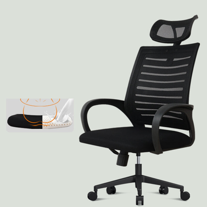 Ergonomic Mesh Task Chair Contemporary Tilt Mechanism Adjustable Seat Height Chair