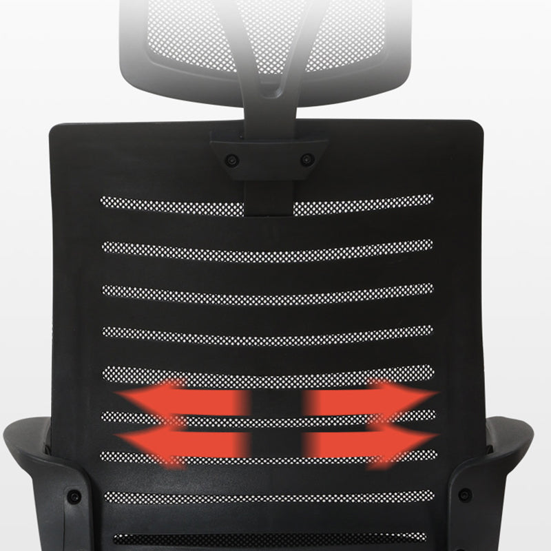 Ergonomic Mesh Task Chair Contemporary Tilt Mechanism Adjustable Seat Height Chair