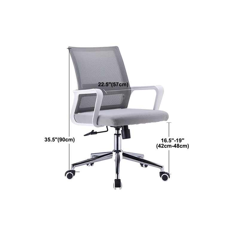 Modern Style Gray Chair Mid Back Fixed Arm Office Chair for Home