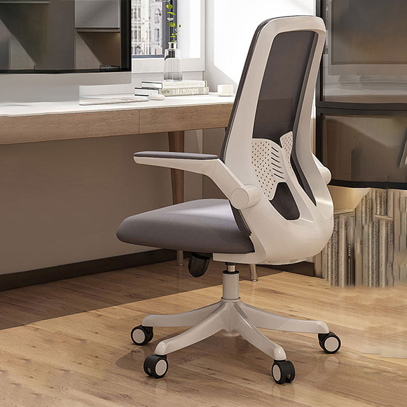 Ergonomic Mid Back Arm Chair Modern Mesh Swivel Office Chair