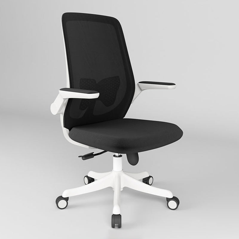 Ergonomic Mid Back Arm Chair Modern Mesh Swivel Office Chair