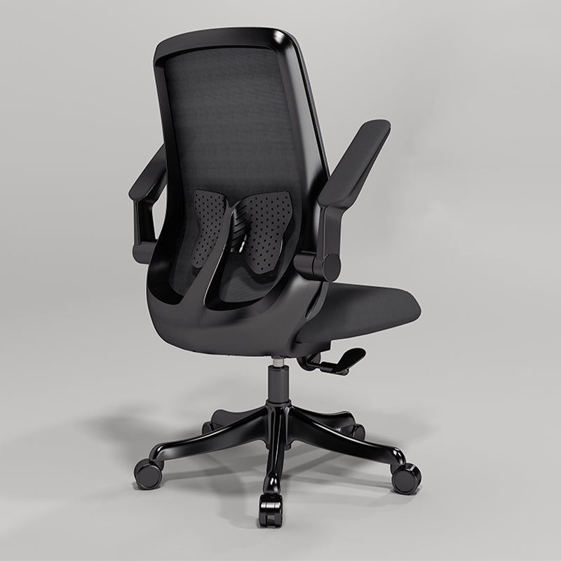 Ergonomic Mid Back Arm Chair Modern Mesh Swivel Office Chair