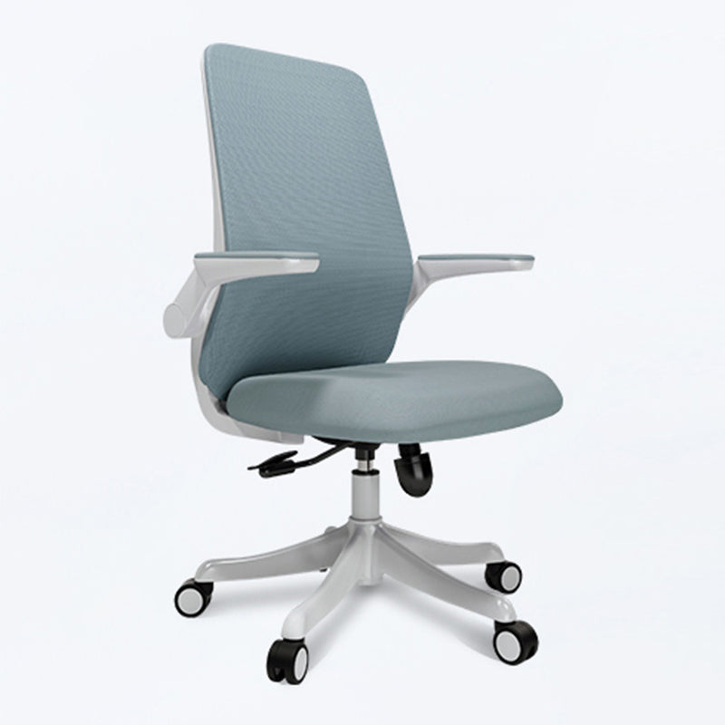 Ergonomic Mid Back Arm Chair Modern Mesh Swivel Office Chair