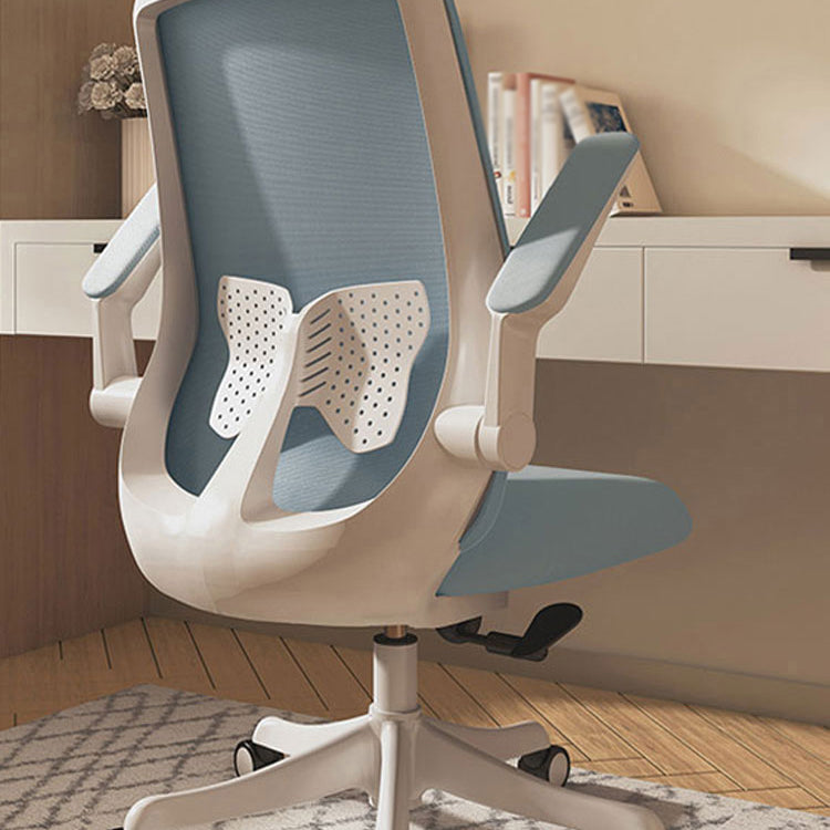 Ergonomic Mid Back Arm Chair Modern Mesh Swivel Office Chair