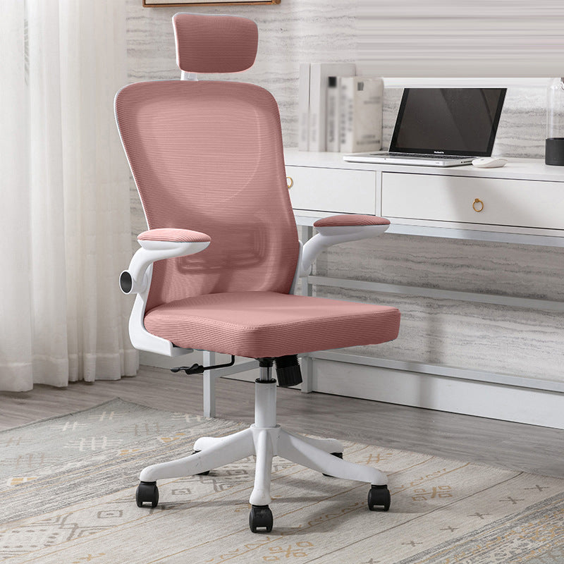 Contemporary Four-Tone Color Chair Adjustable Arms Mesh Office Desk Chair