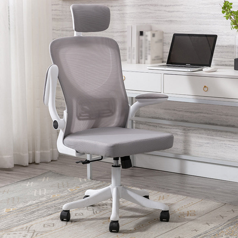 Contemporary Four-Tone Color Chair Adjustable Arms Mesh Office Desk Chair