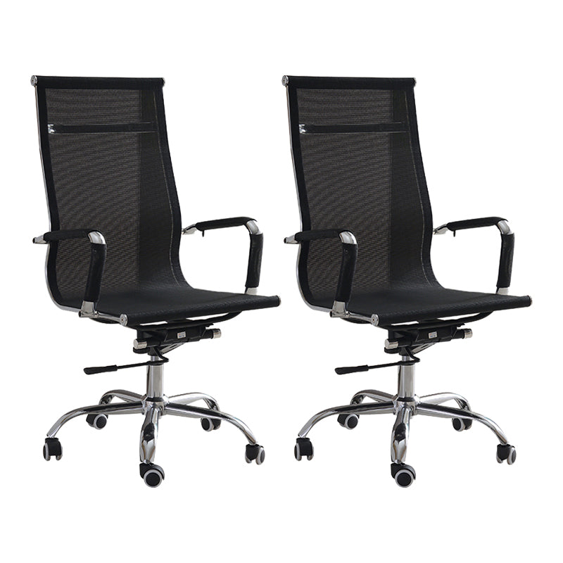 Modern & Contemporary Black Office Chair Fixed Arms Mesh Office Chair