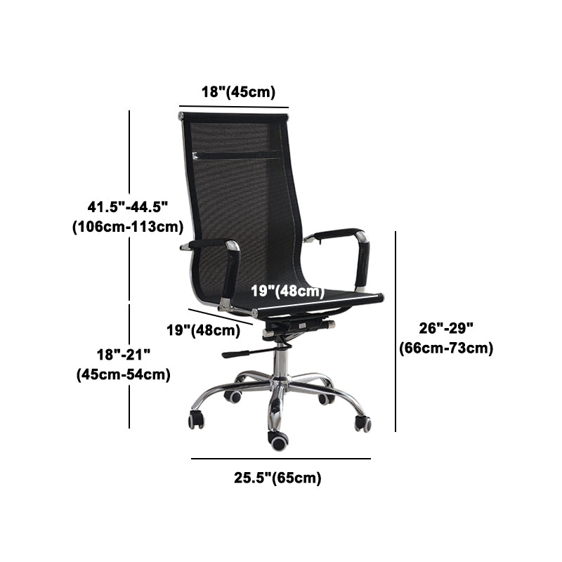 Modern & Contemporary Black Office Chair Fixed Arms Mesh Office Chair