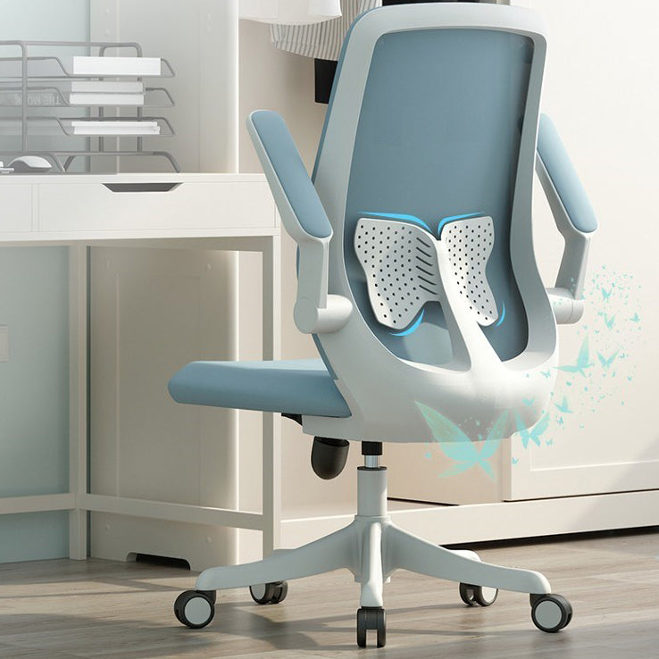 Contemporary Mesh Desk Chair Ergonomic Adjustable Arms Chair for Home Office