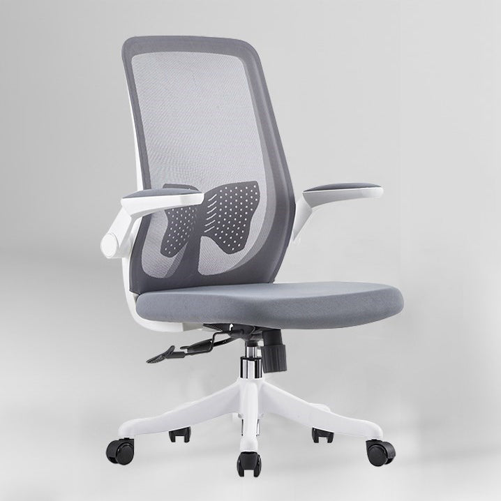 Contemporary Mesh Desk Chair Ergonomic Adjustable Arms Chair for Home Office