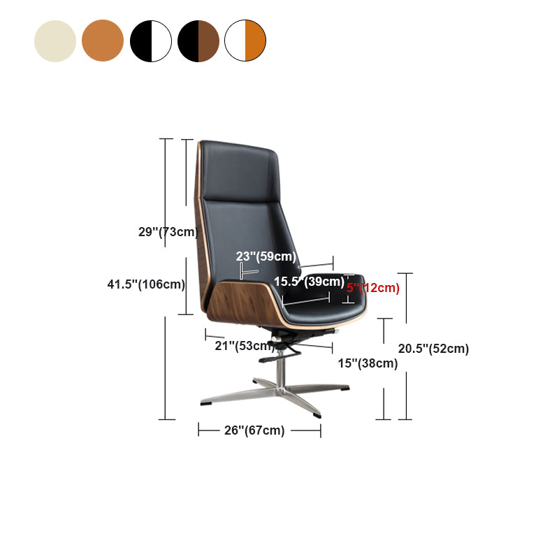 High Back Office Chair Leather Seat with Fixed Armrest Adjustable with Office Chair