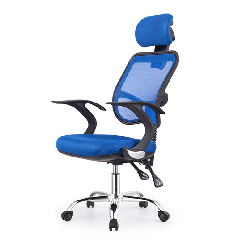 Modern & Contemporary Office Chair Ergonomic Height-adjustable Office Chair