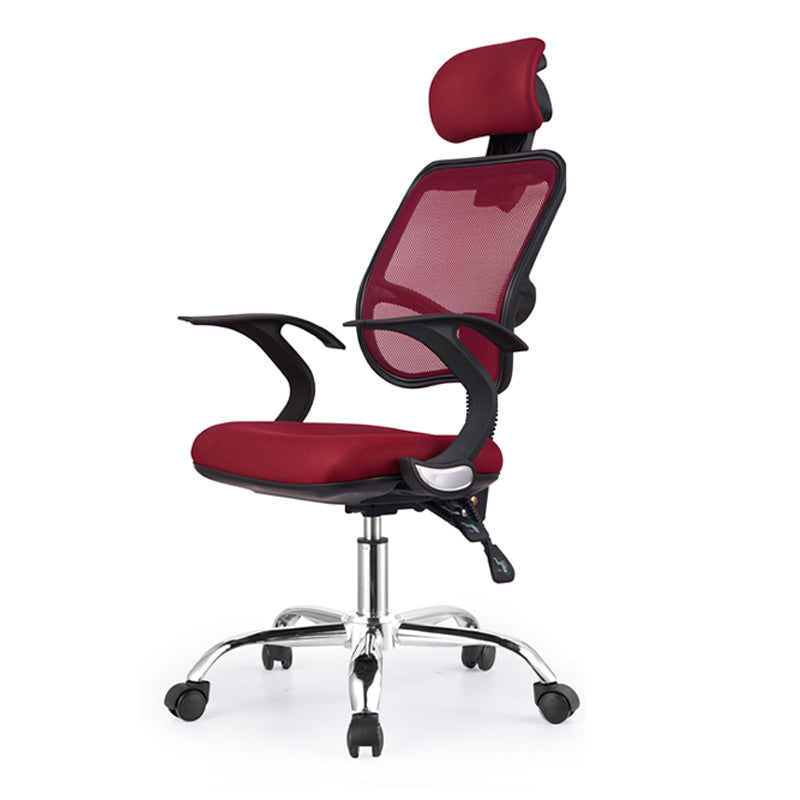 Modern & Contemporary Office Chair Ergonomic Height-adjustable Office Chair