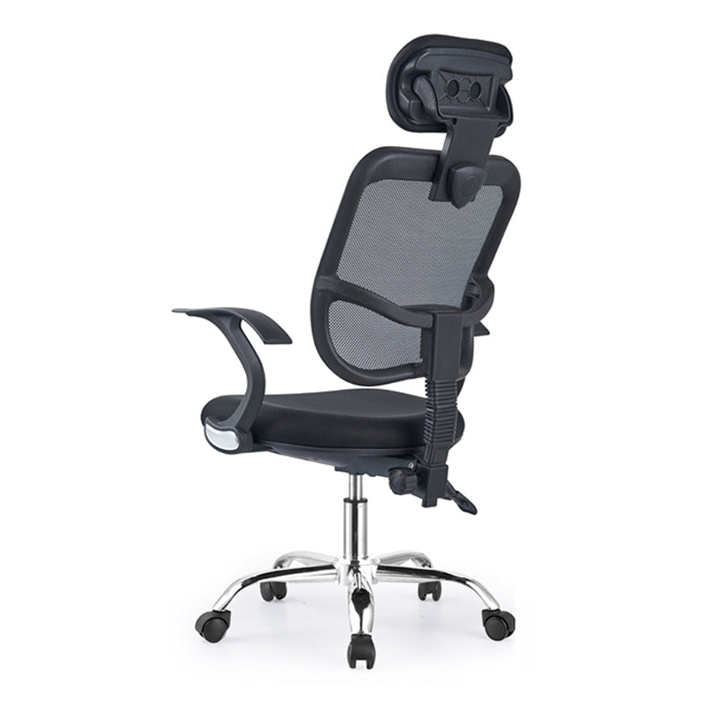 Modern & Contemporary Office Chair Ergonomic Height-adjustable Office Chair